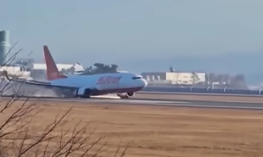 jeju air 2216