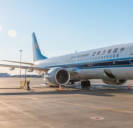 Boeing 737 Max 8 von China Southern Airlines: Am Boden.