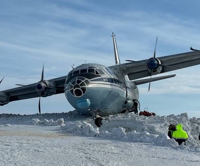 Antonov An-12: Blieb im Schnee stecken.