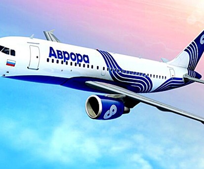 Neue Ziele im Blick: Aurora soll bald neue Destinationen anfliegen.