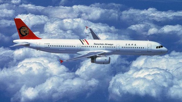 TransAsia Airways soll zusammen mit den taiwanesischen Mitbewerbern eine Billig-Airline gründen.