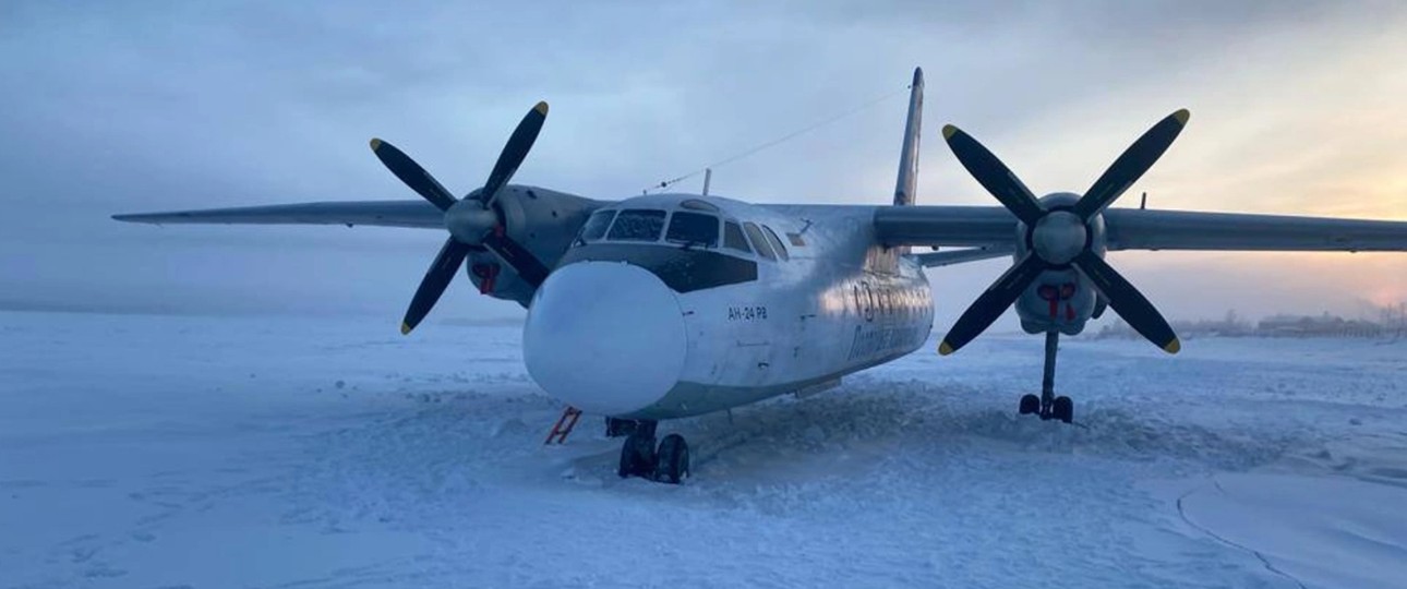 Die Antonov An-24 mit dem Kennzeichen RA-47821 : landete am falschen Ort.