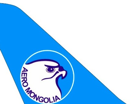 ticker aero mongolia