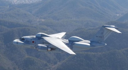 Kawasaki EC-2: Nicht hübsch, aber wirksam.