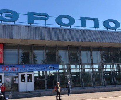 Der Flughafen <span class="mw-page-title-main">Vologda soll das Lebensgefühl einer vergangenen Zeit wieder aufleben lassen.</span>
<h1 id="firstHeading" class="firstHeading mw-first-heading"></h1>