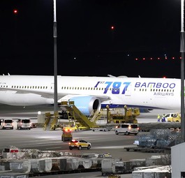 OE-LPM: In Wien angekommen.