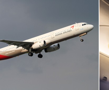 Airbus A321 von Asiana und Exit-Schild in unbekanntem Flieger: Besondere Anforderungen.
