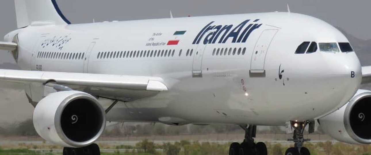 Iran Air Airbus A300: Three planes of type A300 B2-200 are up for sale.