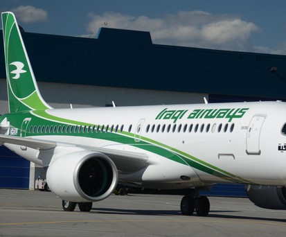 Airbus A220 von Iraqi Airways: Dürfen derzeit nicht abheben.
