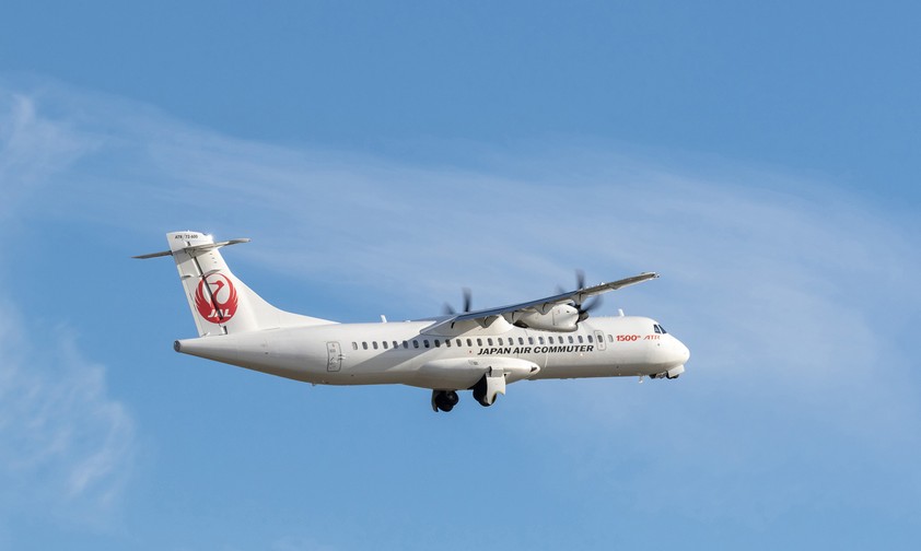 ATR 72 von Japan Air Commuter: Die 1500. Maschine des Herstellers.
