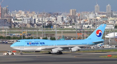 Boeing 747-400 von Korean Air mit dem Kennzeichen HL7404: WUrde beinahe versehentlich abgeschossen.