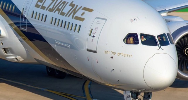 Dreamliner von El Al: Ein Flug verspätete sich um zwei Stunden. 