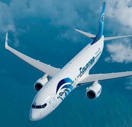 Egypt-Air-Jet: Die Airline konnte nicht nach Damaskus fliegen.