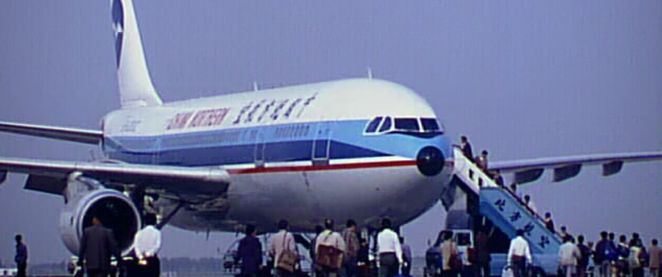 Ein Airbus A300-600 der mittlerweile nicht mehr existierenden China Northern Airlines im Jahr 1994: Comac heute ohne entsprechende Innovation.