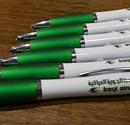 Werbematerial von Iraqi Airways: Die Fluglinie baut die Flotte um.