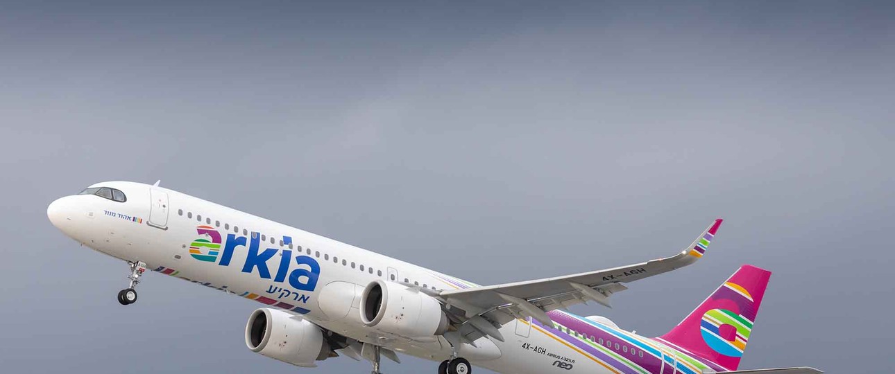 Nach der Pleite von Primera Air lieferte Airbus den ersten A321 LR im November 2018 an Arkia aus.