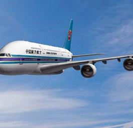 A380 von China Southern: muss am Boden bleiben.
