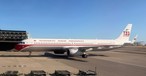 Airbus A321 Neovon Tap in Treolackierung: Wer steigt bei der portugiesischen Nationalairline ein?