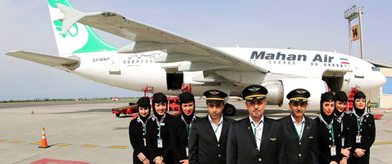 Crew von Mahan Air: bald nicht mehr in Deutschland willkommen.