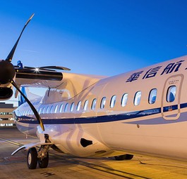 ATR 72-600 von Mandarin Air: Die China-Airlines-Tochter sitzt in Taipeh.