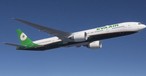 So präsentiert sich Eva Air künftig. Das neue Design ist evolutionär, nicht revolutionär.