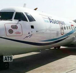 Flugzeug im Iran abgestürzt
