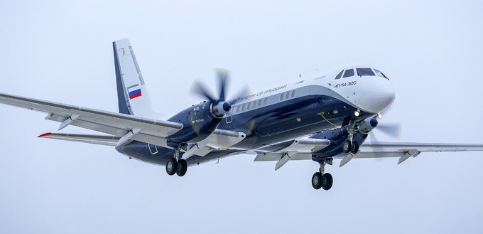 Der kommende russische Turboprop-Regionalflieger heißt Il-114-300. Die verbesserte Neuauflage der Ilyushin Il-114 <a href="https://www.aerotelegraph.com/erstflug-russland-bringt-turbopro-flieger-il-114-300-in-die-luft" target="_blank" rel="noopener">absolvierte im Dezember 2020 ihren Erstflug</a>. Erste Auslieferungen sind für das Jahr 2023 anvisiert.