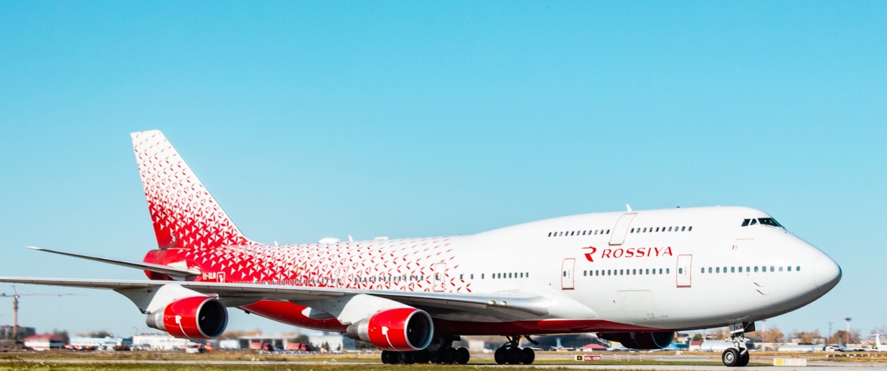 Eine Boeing 747-400 von Rossiya: Die Fluggesellschaft setzt das Modell wieder ein.