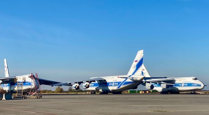 antonov an 124 volga dnepr flugfhafen leipzig halle 01