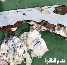 Wrackteil des abgestürzten Airbus A320: Feuer im Cockpit.