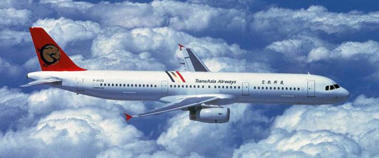 TransAsia Airways soll zusammen mit den taiwanesischen Mitbewerbern eine Billig-Airline gründen.
