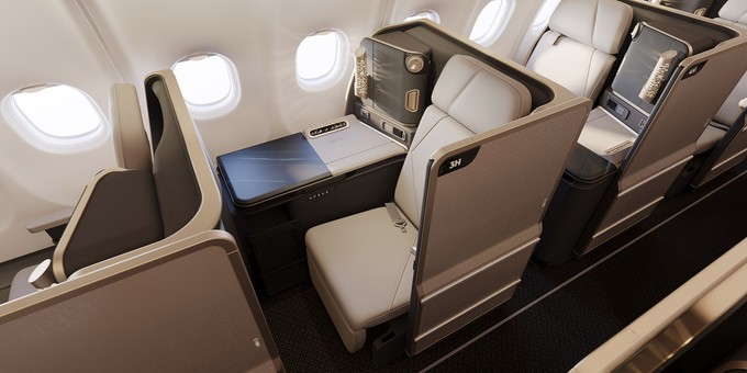 Und das ist der Business-Class-Sitz im Airbus A330 Neo von Etihad. Er verfügt über eine Tür. 