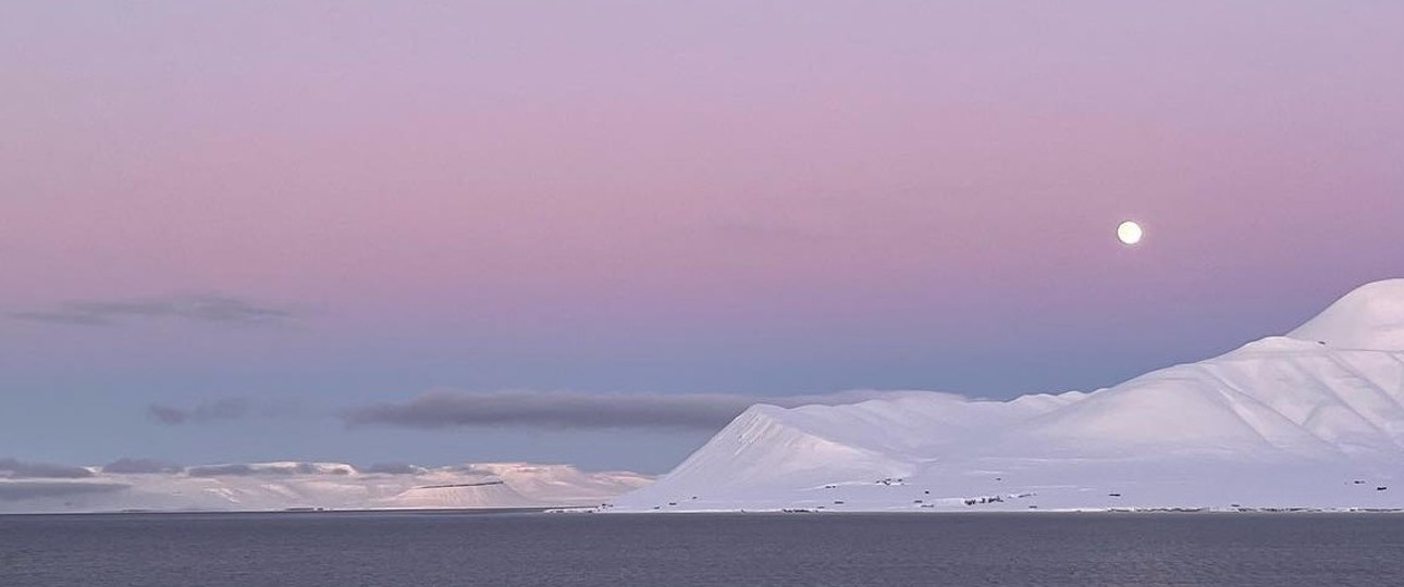 Ausblick vom Flughafen Longyearbyen: Keiner liegt weiter nördlich.