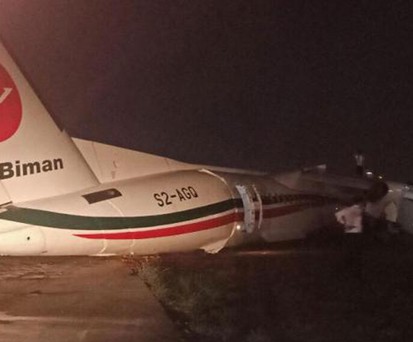 Verunfallte Maschine von Biman Bangladesh: Schwer beschädigt.
