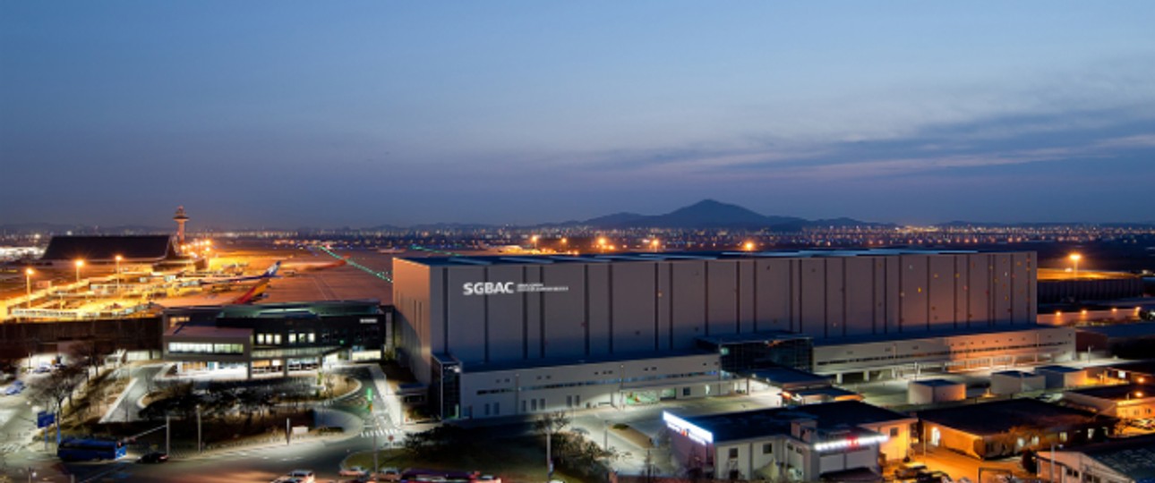 Businessjet-Terminal in Gimpo: Drehkreuz für Olympia?