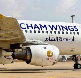 Airbus A320 von Cham Wings: Die Flotte bekam Zuwachs.