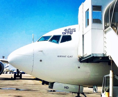 Die Boeing 737-900 mit dem Taufnamen der Stadt Kiryat Gat schreibt am Montag (31. August) Geschichte.