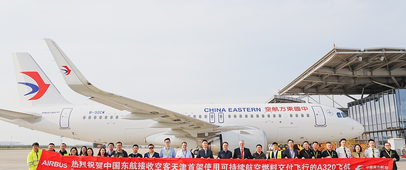 Airbus A320 Neo von China Eastern bei der Auslieferung im Jahr 2022: Die Fluglinie legt nach.