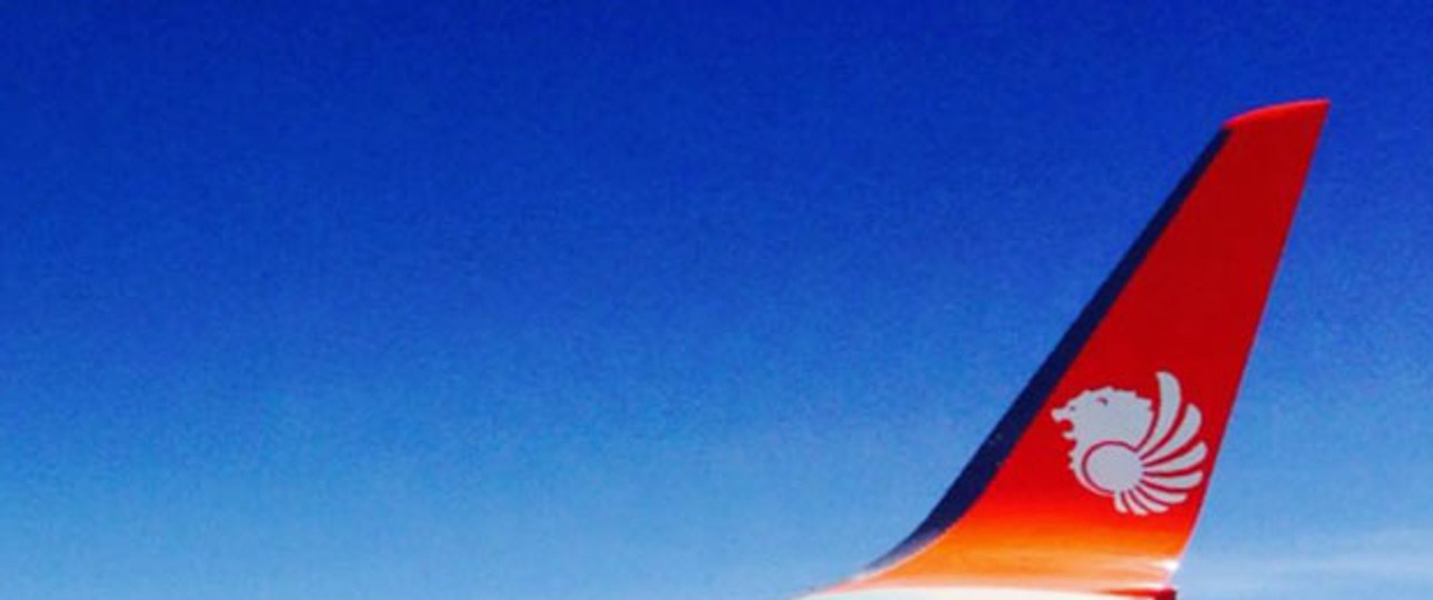 Winglet eines Jets von Lion Air: Auf der C-Series wird das Logo nie prangen.