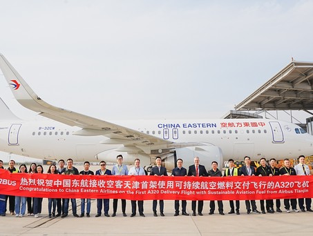 Airbus A320 Neo von China Eastern bei der Auslieferung im Jahr 2022: Die Fluglinie legt nach.