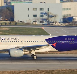 Zweiter Versuch im Premiumsegment: Wataniya Airways ist auf der Suche nach Investoren.