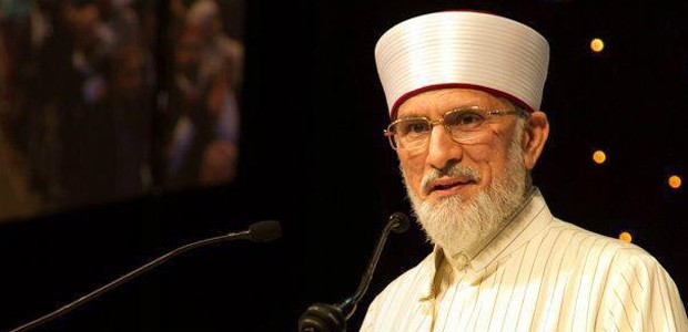 Ul-Qadri: Vertraut der Regierung nicht.
