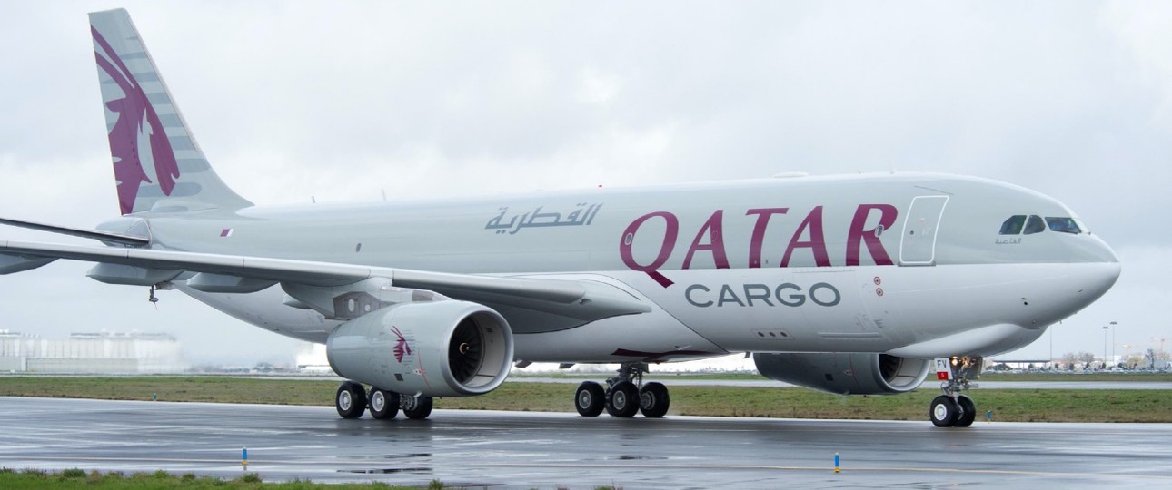 Airbus A330 F von Qatar Airways: Ungarn beschafft sich ein Exemplar.