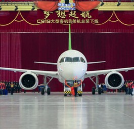 Der Erstflug der C919 soll schon bald stattfinden, die ersten Auslieferungen sind für 2018 geplant. Das Programm hat mehr als ein Jahr Verspätung.