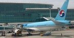 Flugzeug von Korean Air in Seoul: Mehr als zwei Drittel der Flotte sind am Boden.