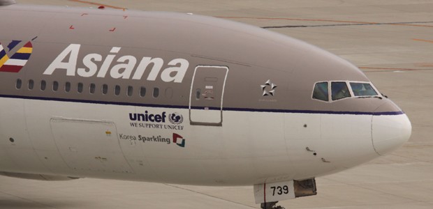 Neue Billigfluglinie: Asiana reagiert auf steigende Nachfrage.