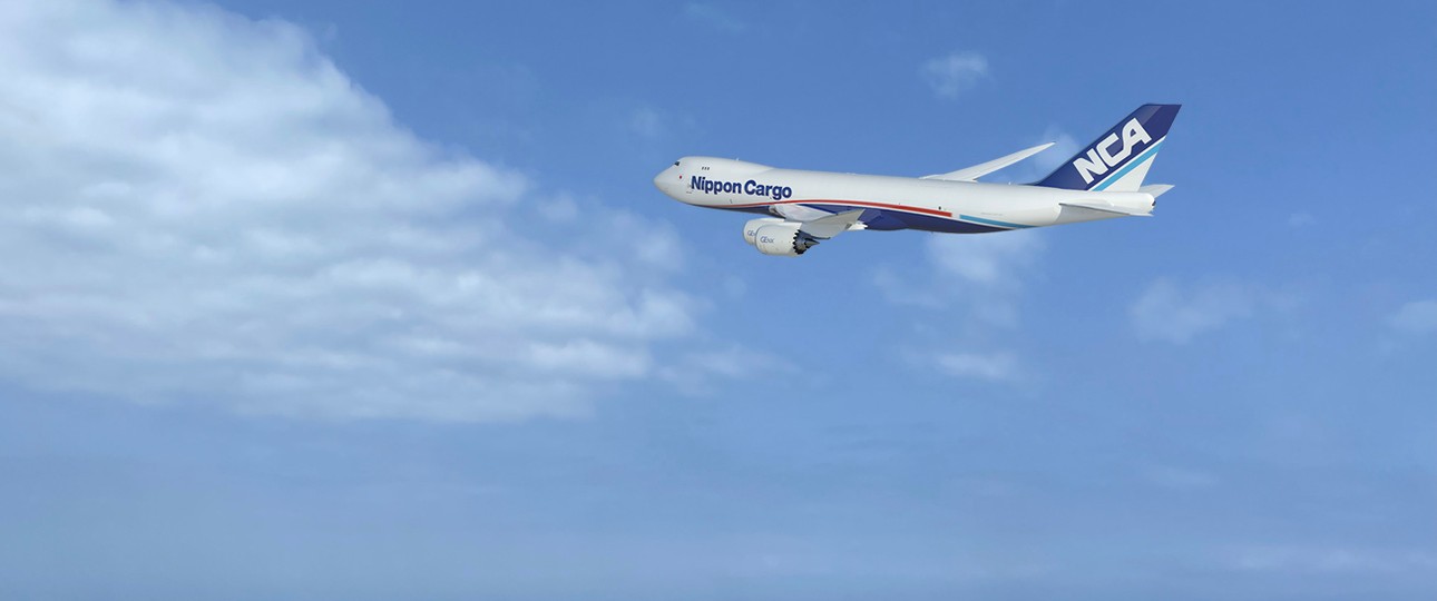 Boeing 747-8 von Nippon Cargo: Eine Flugzeug verlor ein Bauteil.