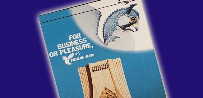 Altes Poster von Iran Air: Die Airline will sich erneuern.