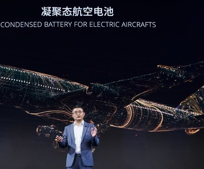 CATL-Präsentation von April: Batterien angekündigt, die, stark genug für Flugzeuge sind.