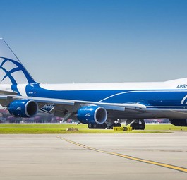 Boeing 747-8 F: Das Flugzeug war Plänen zufolge mit Fracht aus Hongkong beladen.